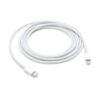 כבל מקורי לאייפון 13 Lightning to USB-C Cable לטעינה מהירה