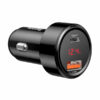 מטען מהיר לרכב לשני מכשירים בהספק 45 וואט Baseus Car Charger