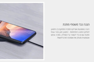 משטח טעינה אלחוטי שיאומי מקורי מהיר Mi Wireless Charging Pad