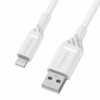 כבל לאייפון 1 מטר אוטרבוקס מקורי USB to Lightning מאושר אפל לבן