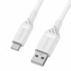 כבל טייפ סי 1 מטר אוטרבוקס מקורי USB to USB-C לבן