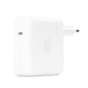 מטען למקבוק 67 וואט עם כבל USB-C באורך 2 מטר מקורי Apple 67W