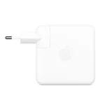 מטען למקבוק 67 וואט עם כבל USB-C באורך 2 מטר מקורי Apple 67W