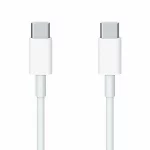 מטען למקבוק 67 וואט עם כבל USB-C באורך 2 מטר מקורי Apple 67W