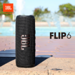 JBL Flip 6 אפור רמקול אלחוטי איכותי לחוויית סאונד משולמת