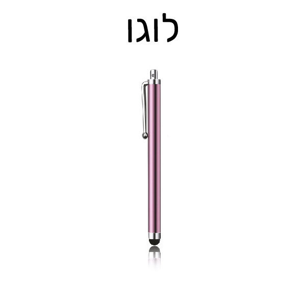 עט לטאבלט ולסמארטפון ממותג סגול לילך Pencil Tablet