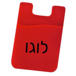 ארנק לסמארטפון ממותג אדום סיליקון עם מקום ל-3 כרטיסים