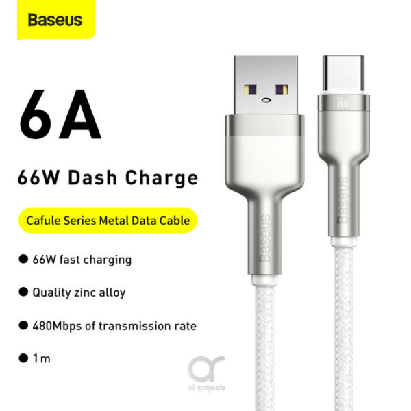 Cable Usb Cable For Usb C Baseus Cafule, לבן12