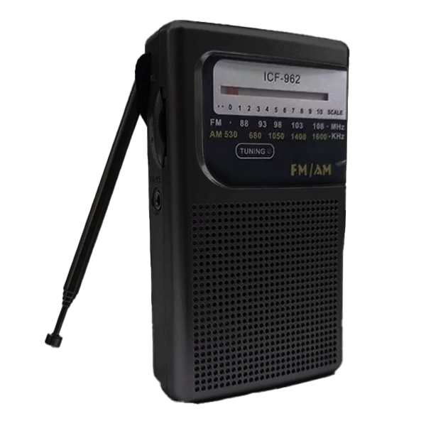 רדיו נייד על בטריות בעל שמע עוצמתי Pocket Radio ICF-962 שחור